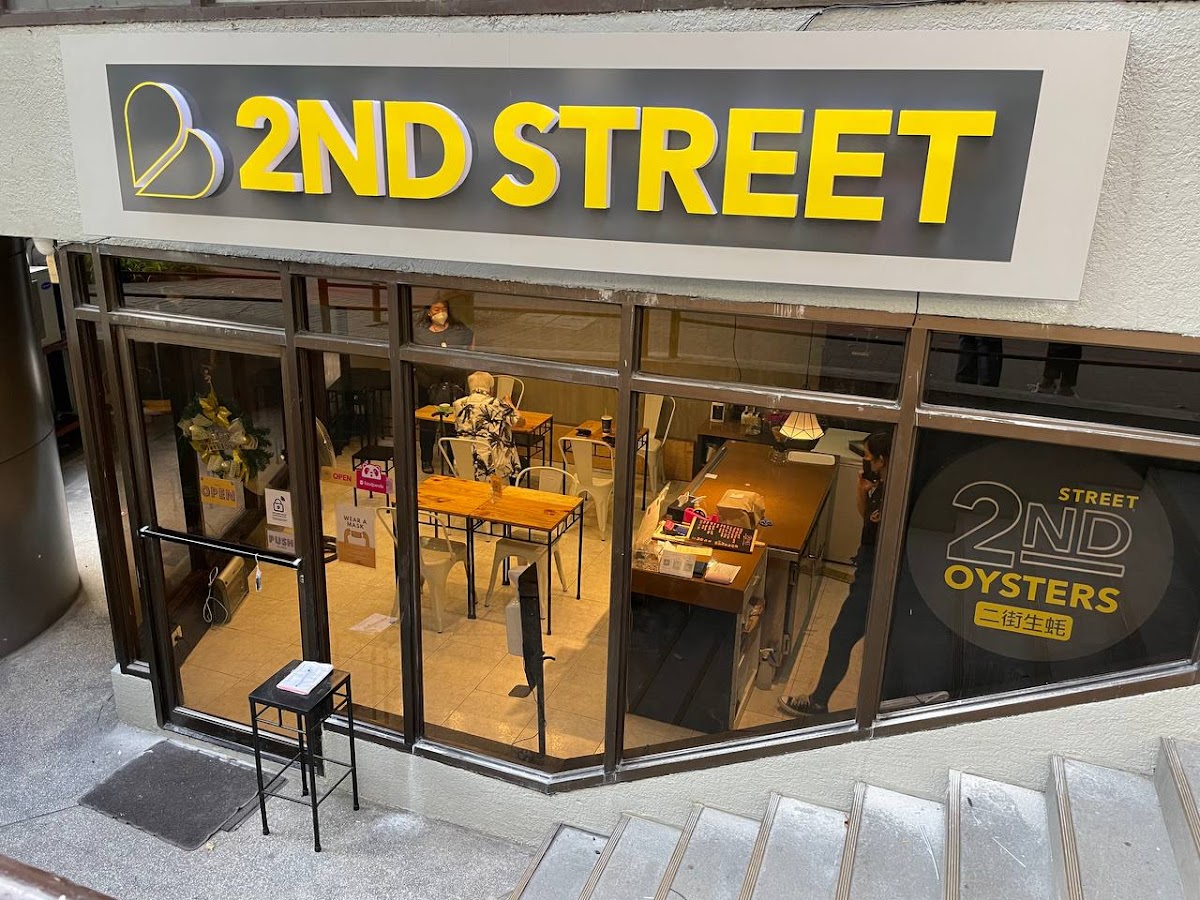 2nd Street Oysters Makati