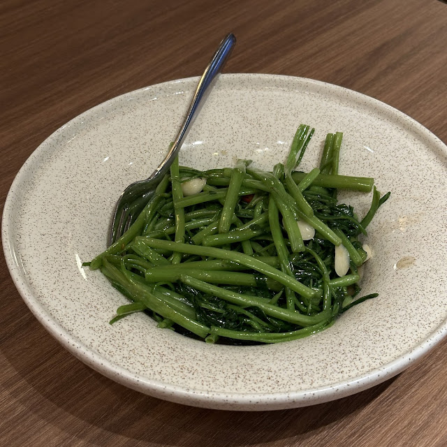 Yard Long Bean Salad