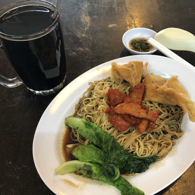 Dry Wanton Mee