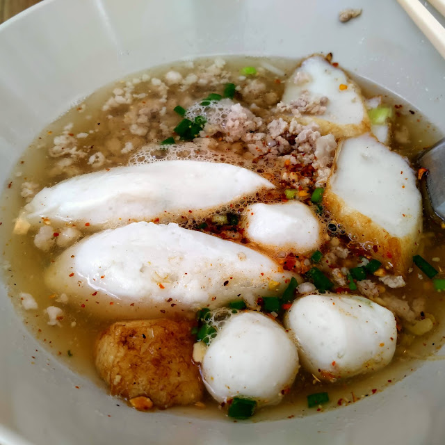 ก๋วยเตี๋ยวเส้นเล็ก