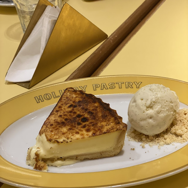 Madagascar Vanilla Ice Cream