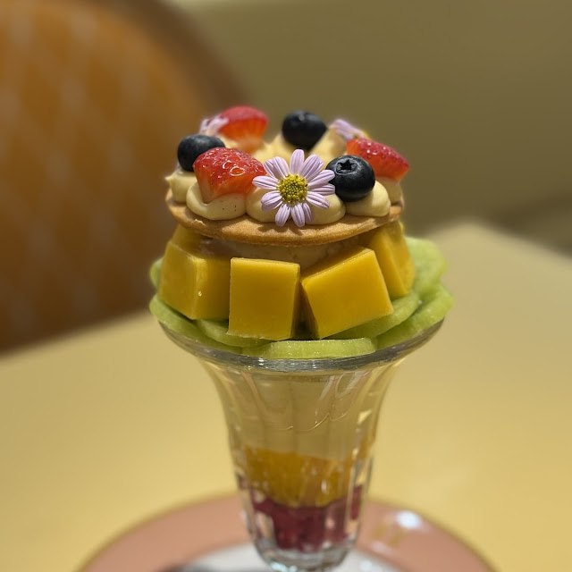 Paradise Parfait