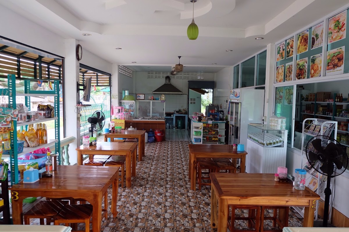Husnee Halal Food Restaurant