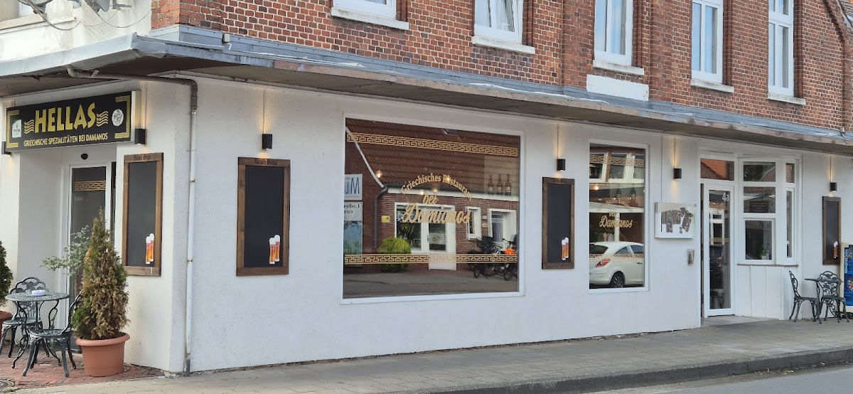 Restaurant bei Damianos