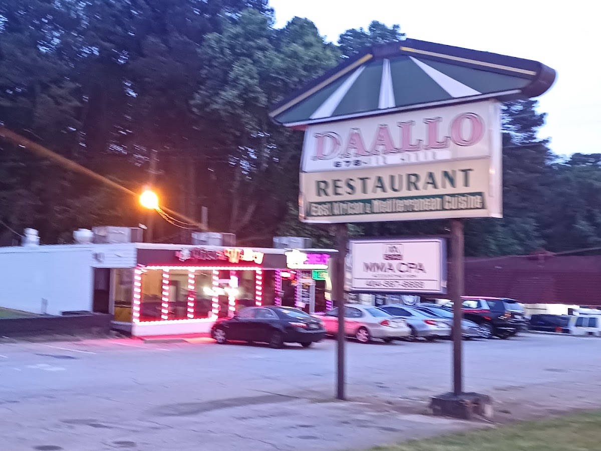 Daallo Restaurant and Lounge
