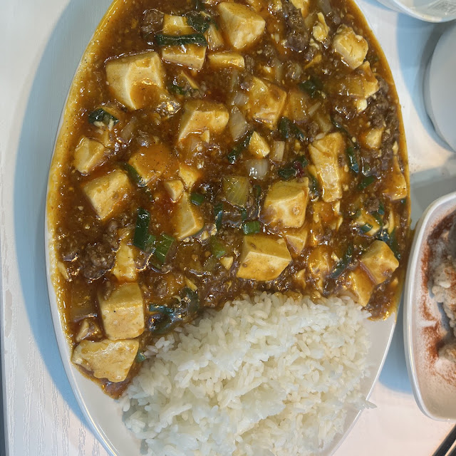 Mapo Tofu Deopbap