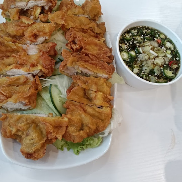 Gochu Yuringi