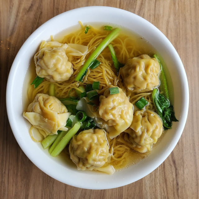 Wonton Noodle Soup
