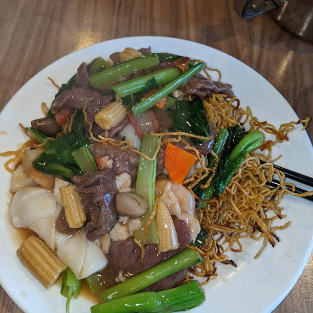 Combination Chow Mein