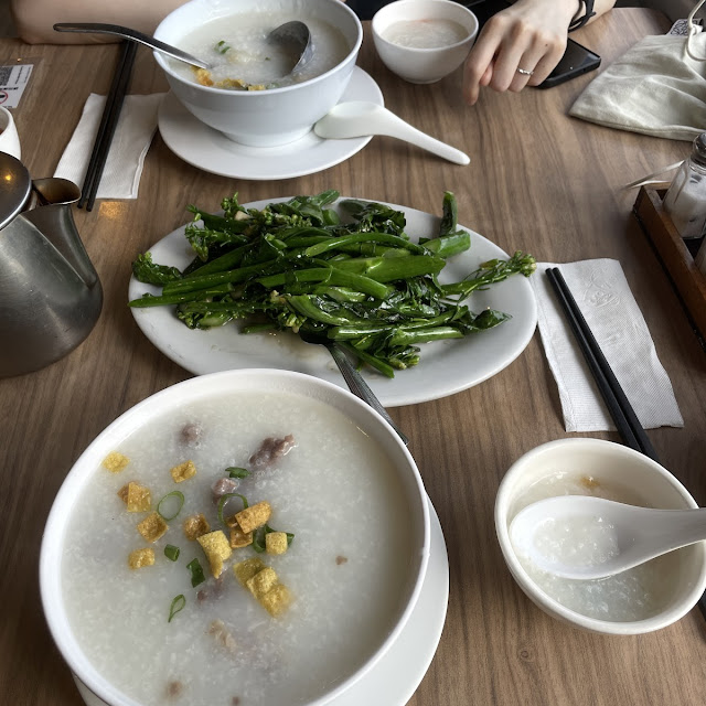 Sampan Congee