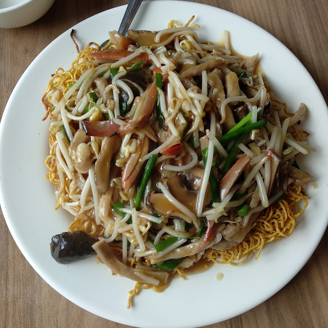 Stir-Fried Salted Fish with Bean Sprouts