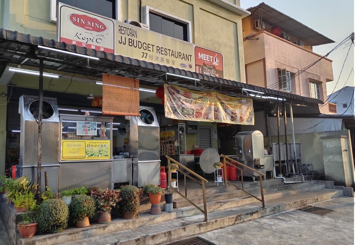 JJ Budget Restaurant