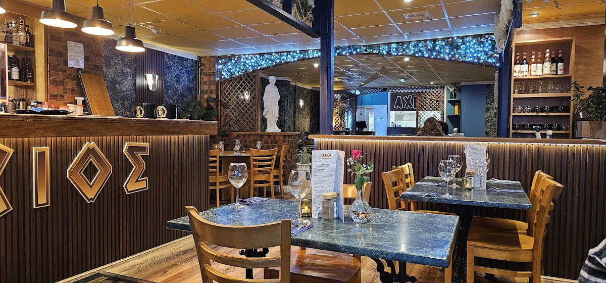 Axios Greek & Mediterranean Kitchen