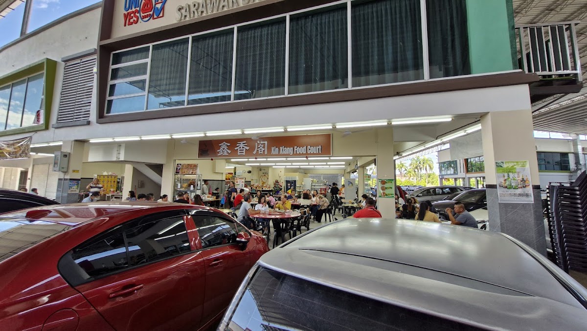 Xin Xiang Food Court