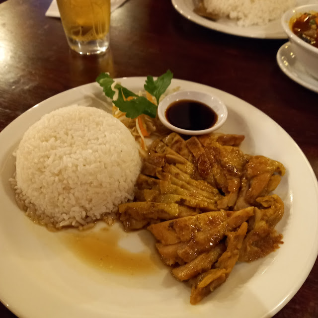 Chicken and Rice