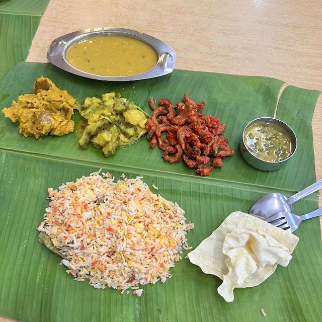 Banana Leaf White Rice