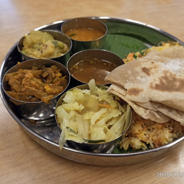 Briyani Curry Rice Set