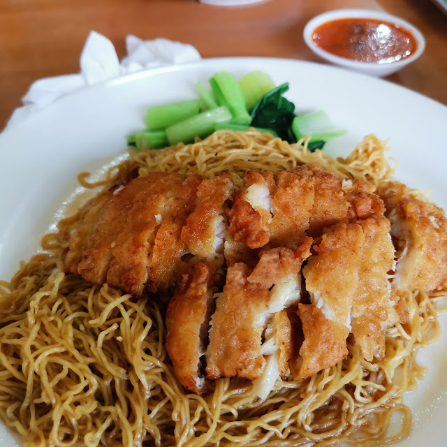 Fish Chop Kon Lao Mee Goreng