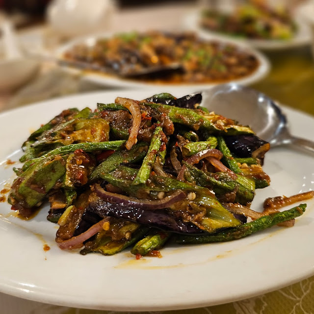 Fried Brinjal with Minced Chicken