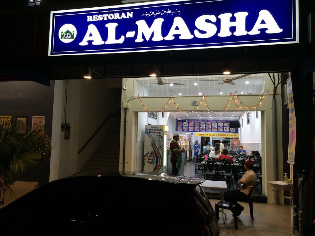 RESTORAN AL - MASHA (MAKANAN ISLAM)