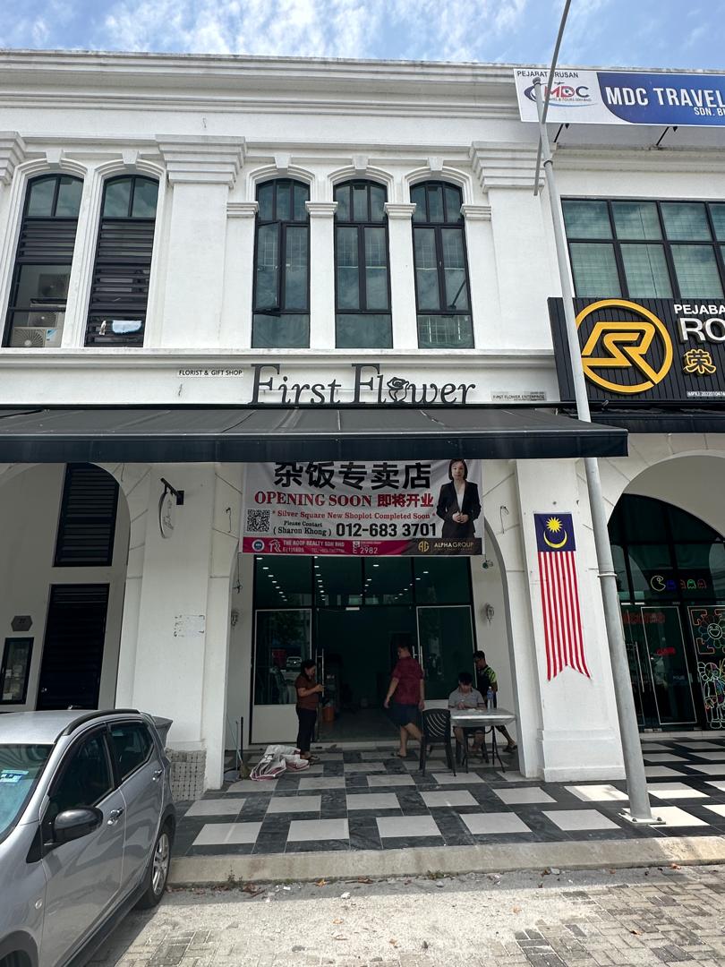 菜饭城 MIX RICE CITY ECO MAJESTIC SEMENYIH