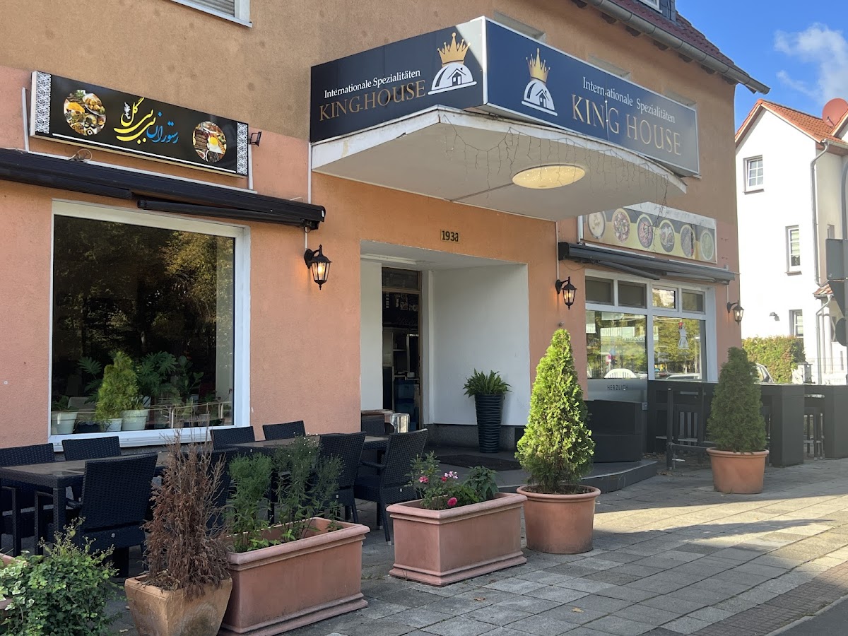 King House (Bibigol Restaurant)