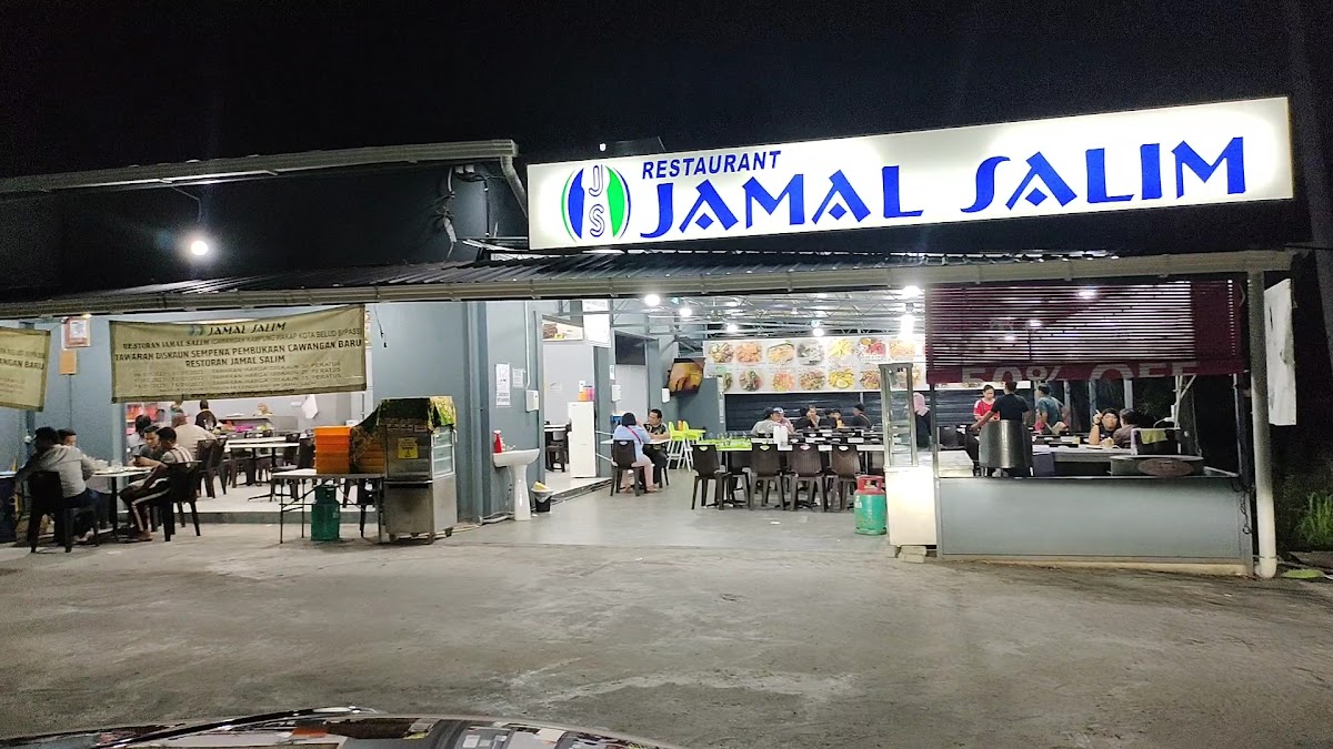 Restoran Jamal Salim Kota Belud
