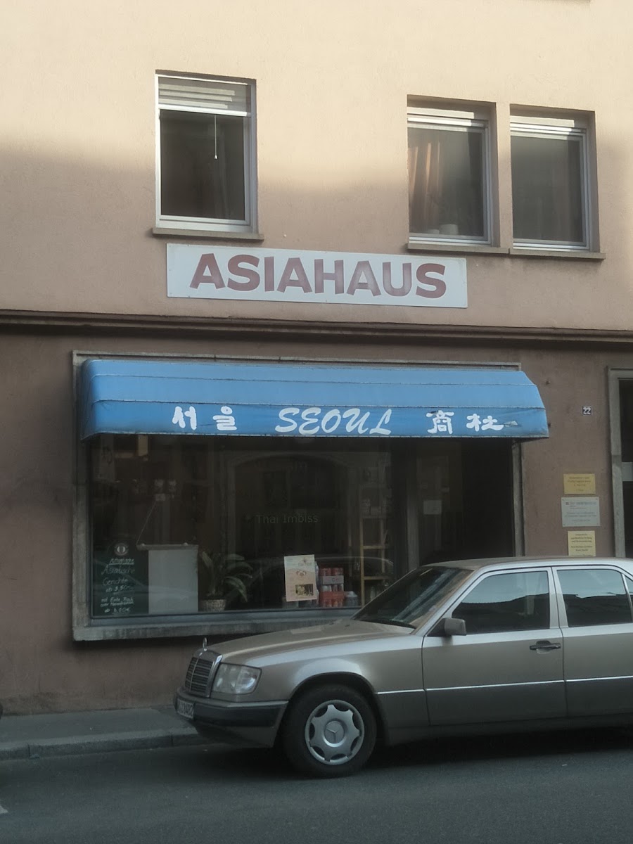 Pao's Asiahaus