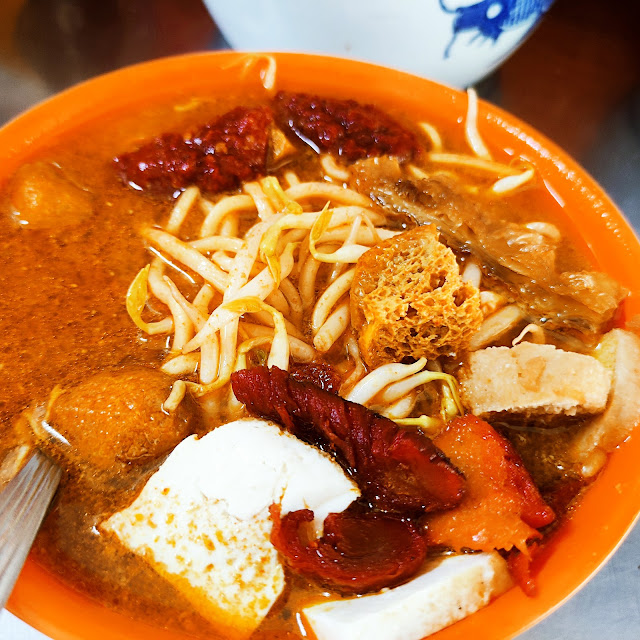 Curry Mee
