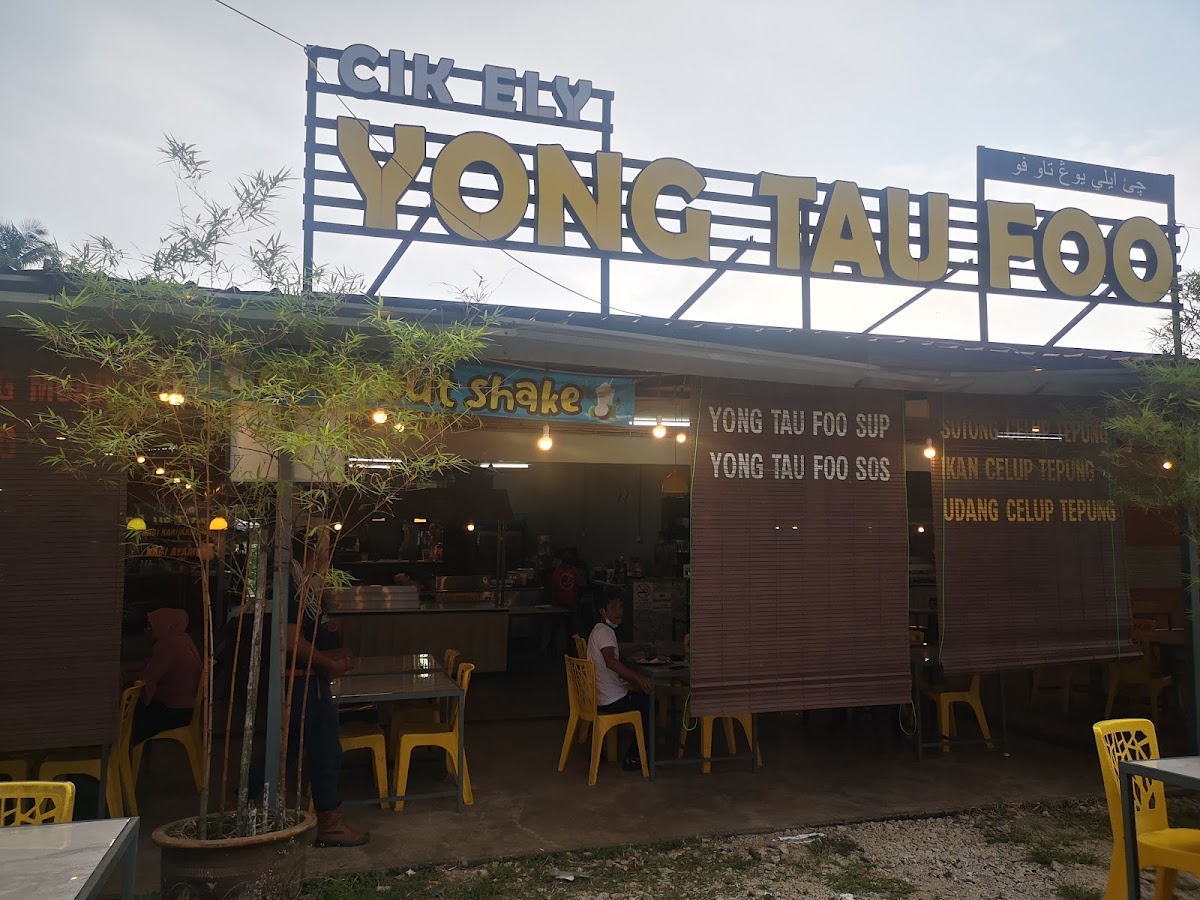 Yong Tau Foo Cik Ely