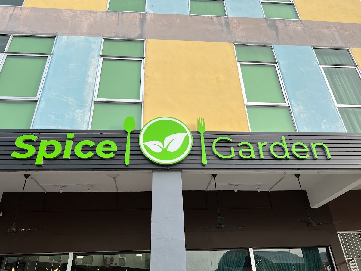 Spice Garden
