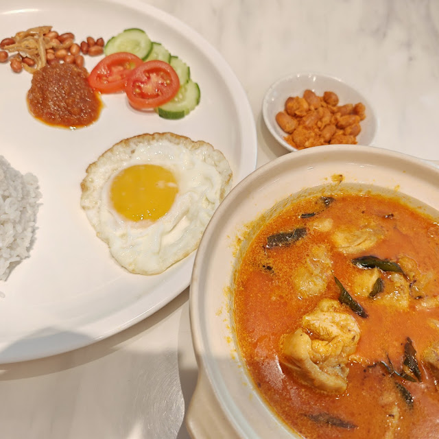 Nasi Lemak Curry Chicken