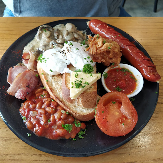 English Breakfast