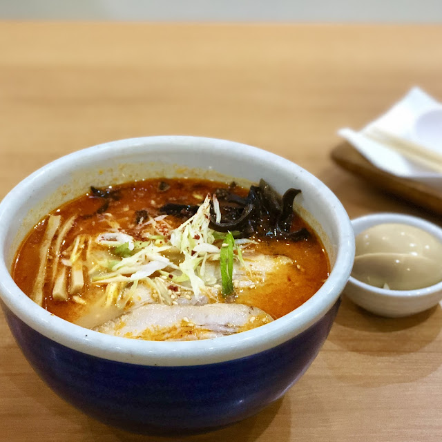 Santouka Spicy Miso