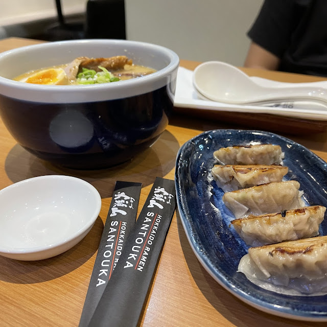 Small Ramen and Kurobota Gyoza Meal