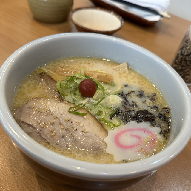 Shio Ramen