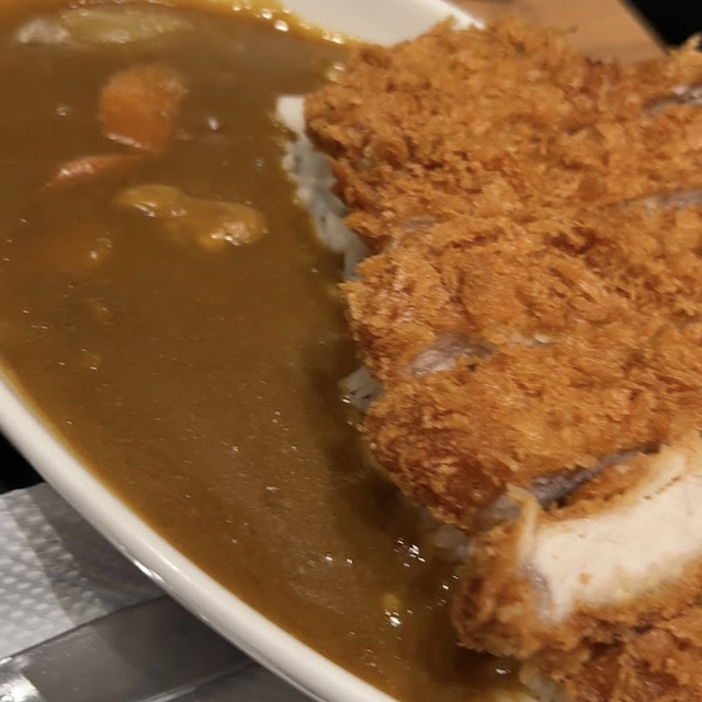 Katsu Curry
