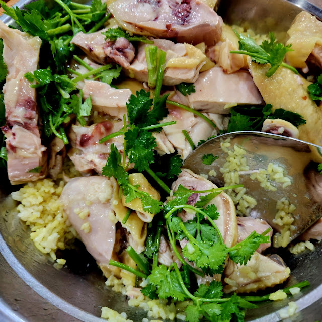 Hainan Chicken Rice