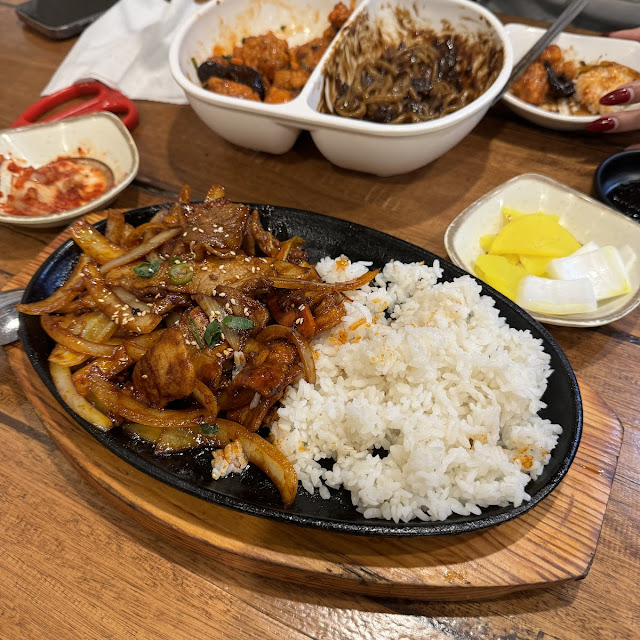 Squid Bulgogi with Rice