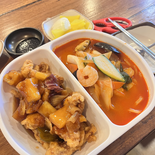 Sweet and Sour Pork Set