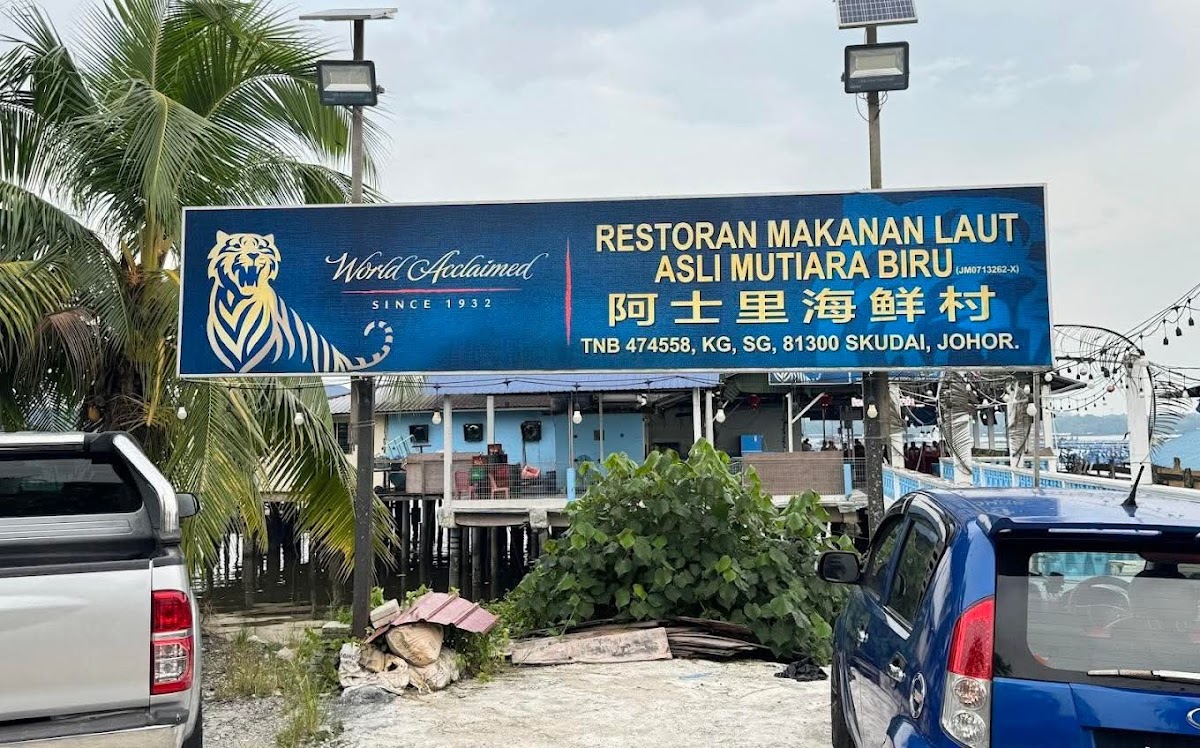 Mutiara Biru Orang Asli Seafood Restaurant