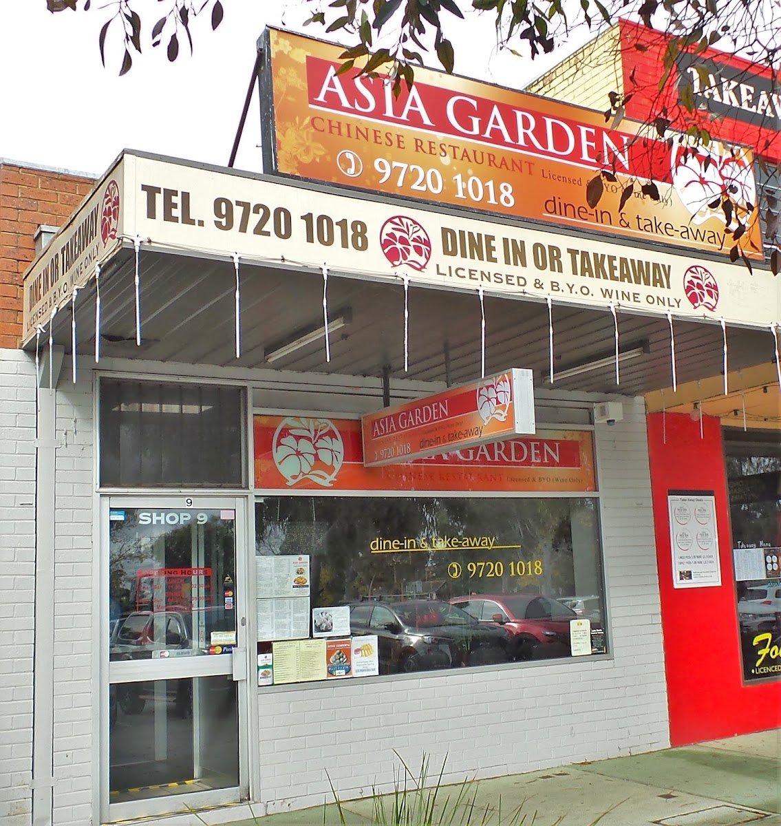 Asia Garden Chinese Restaurant