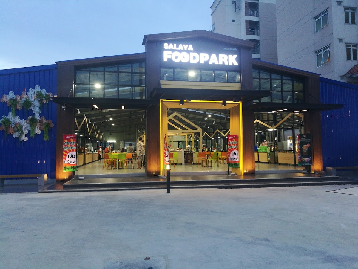 Salaya Food Park