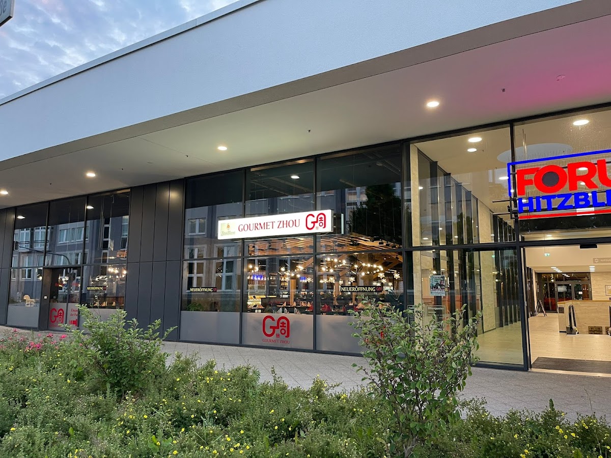 Gourmet Zhou