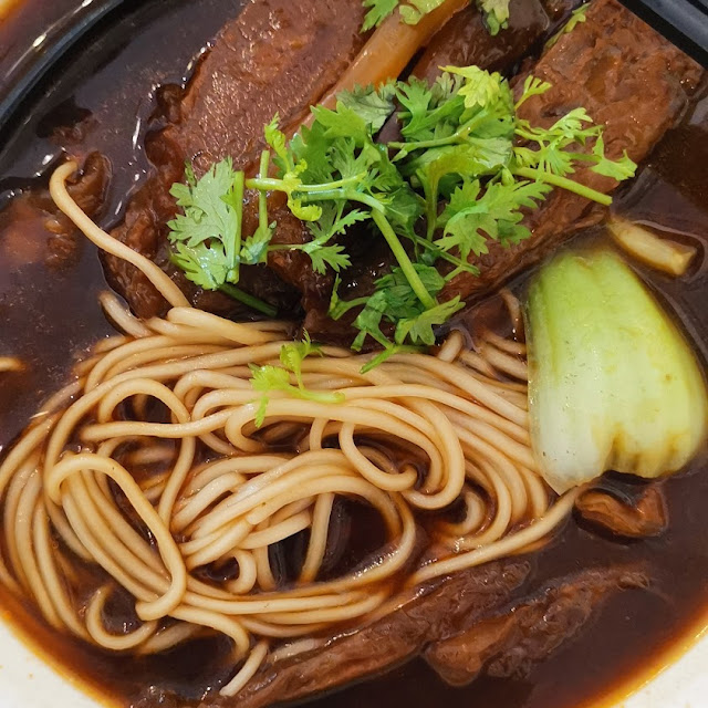 Beef Noodles