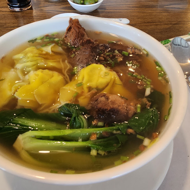 Beef Wonton Mami