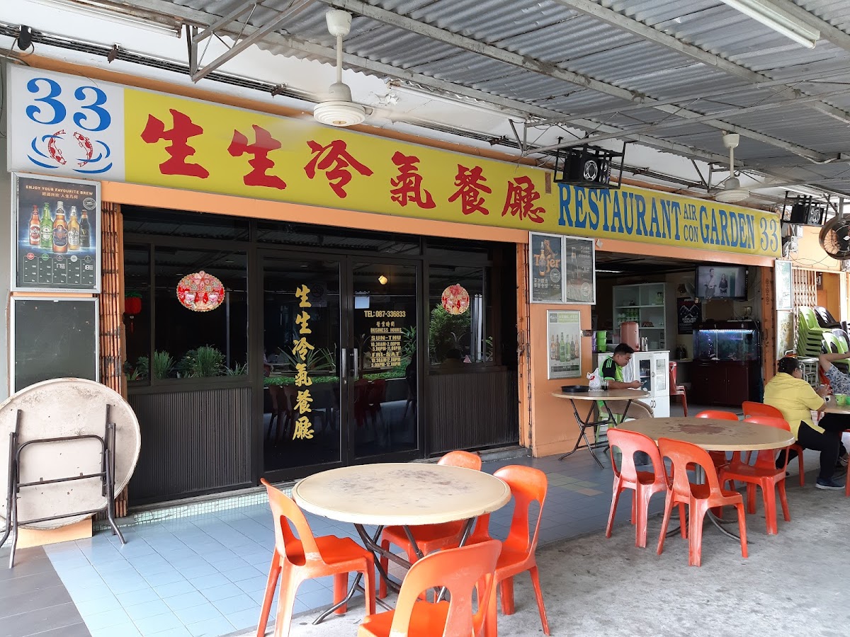 Restaurant Garden 33