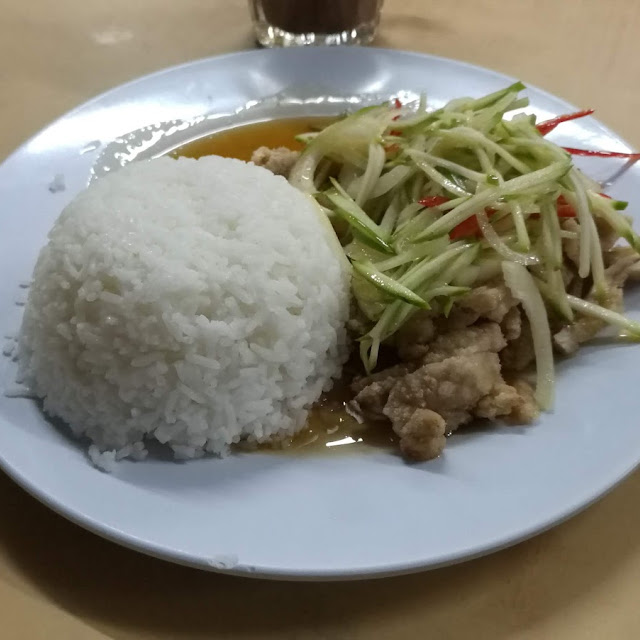 Rice with Chicken Cop