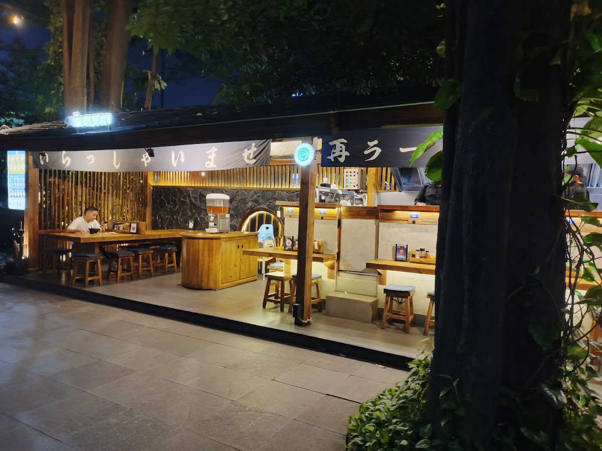 SAI RAMEN 再ラーメン SYNERGY