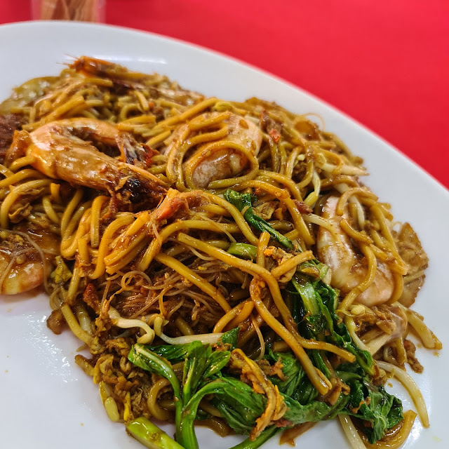 Fried Noodles